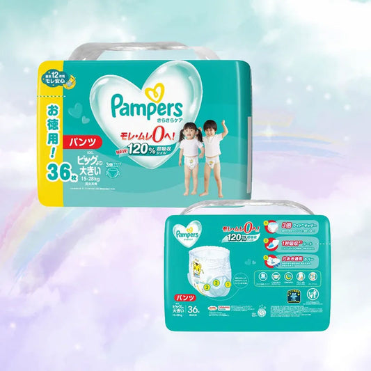 Pampers 幫寶適乾爽超薄拉拉褲 XXL36片(4987176203373)平行進口