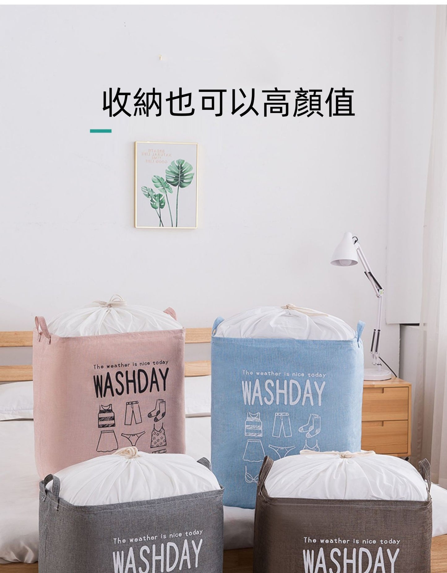 (灰色）超大容量加厚家用衣物束口居家折疊收納袋