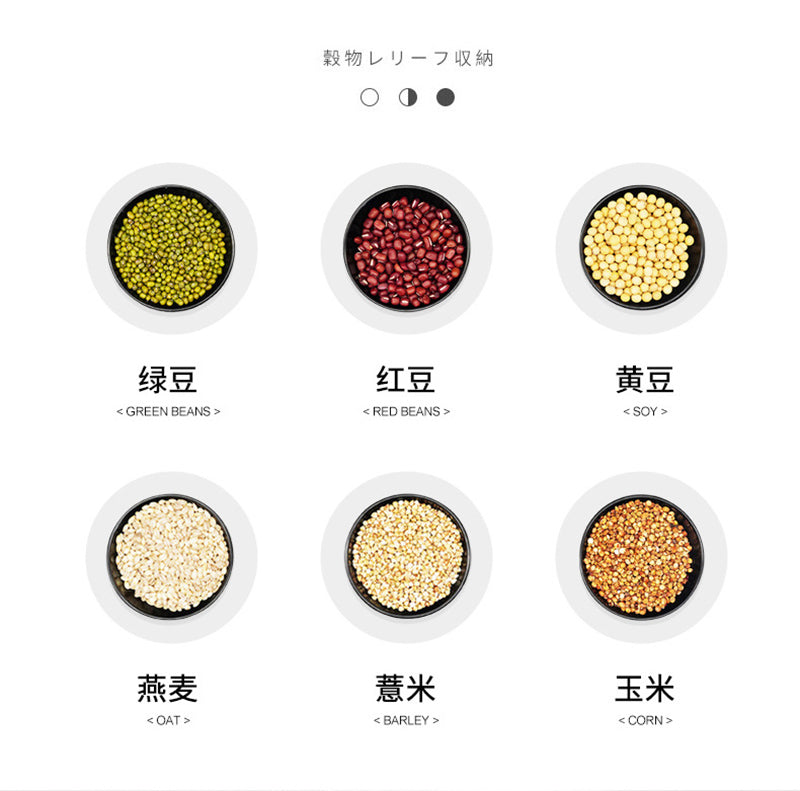 【孔雀綠】4分格米桶廚房旋轉米桶按壓密封罐防潮防蟲塑料箱旋轉