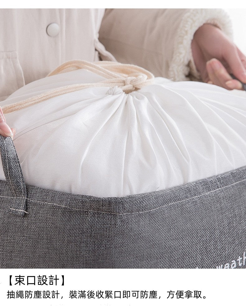 (灰色）超大容量加厚家用衣物束口居家折疊收納袋