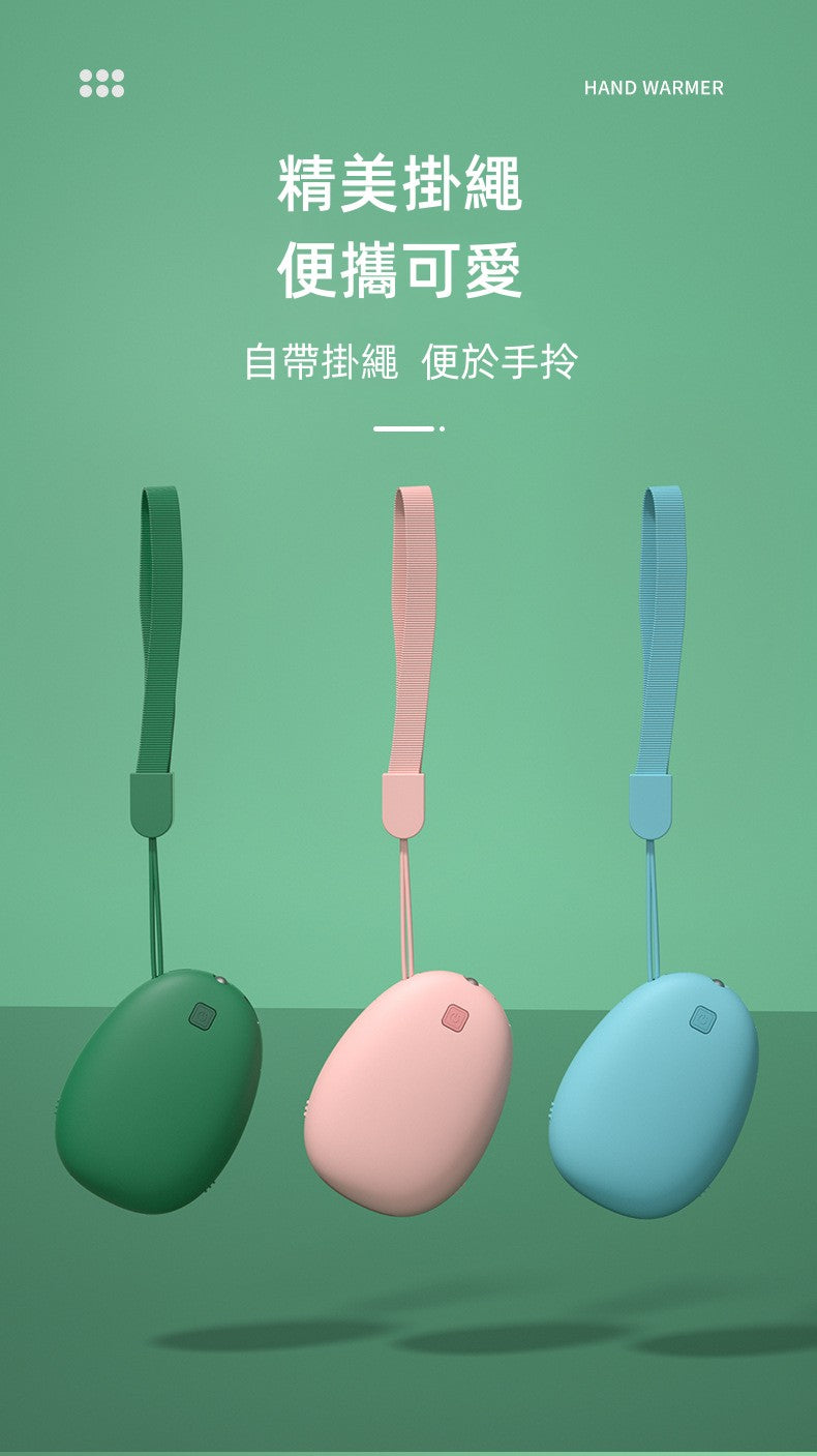 【2合1暖手充電寶】便攜usb充電移動電源充電寶4000mAh暖手寶