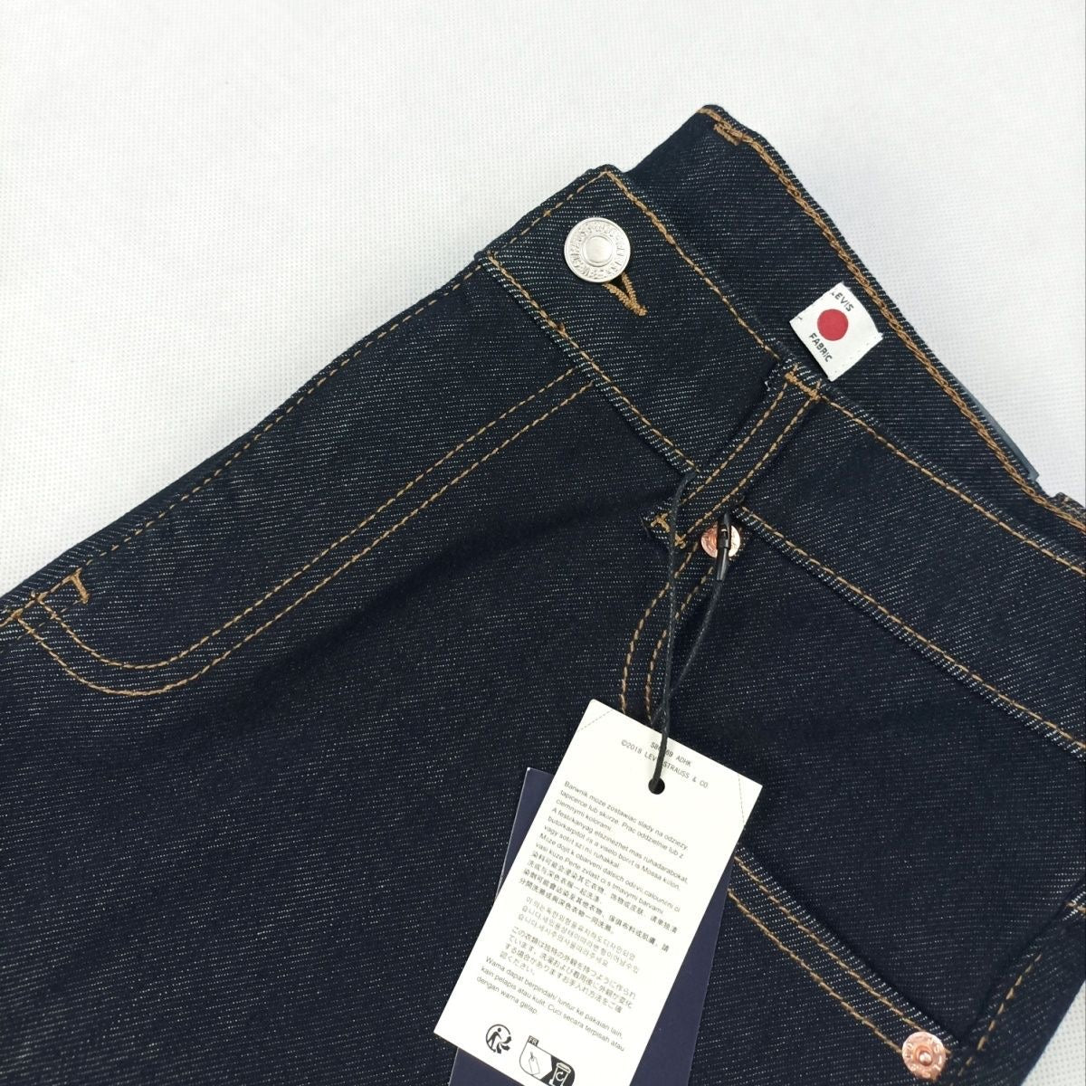 日本製不褪色原色丹寧風彈性小直筒男裝牛仔褲