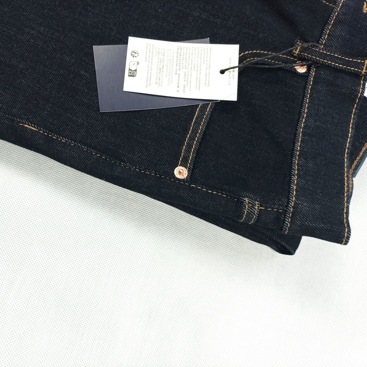 日本製不褪色原色丹寧風彈性小直筒男裝牛仔褲