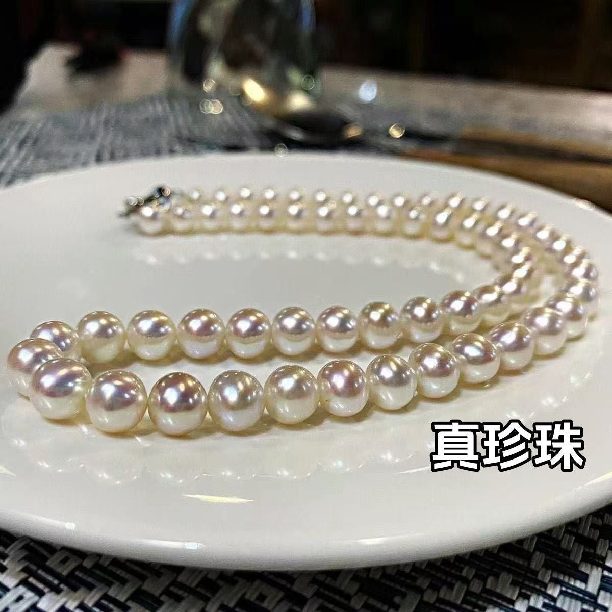 澳洲淡水百搭氣質真珍珠頸鏈pearl necklace