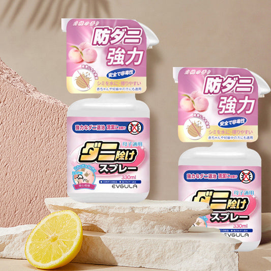 家用床上清潔免曬洗防螨去蟎除螨噴霧