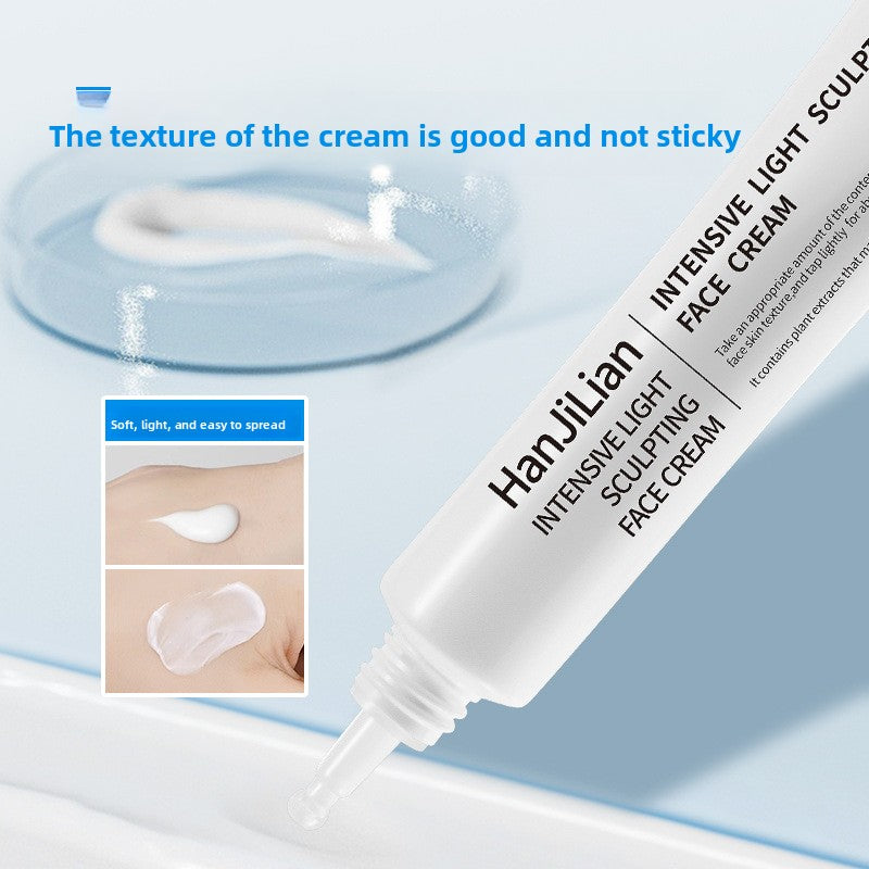 韓姬蓮密集光感塑顏面霜水潤清爽補水保濕改善細紋40g