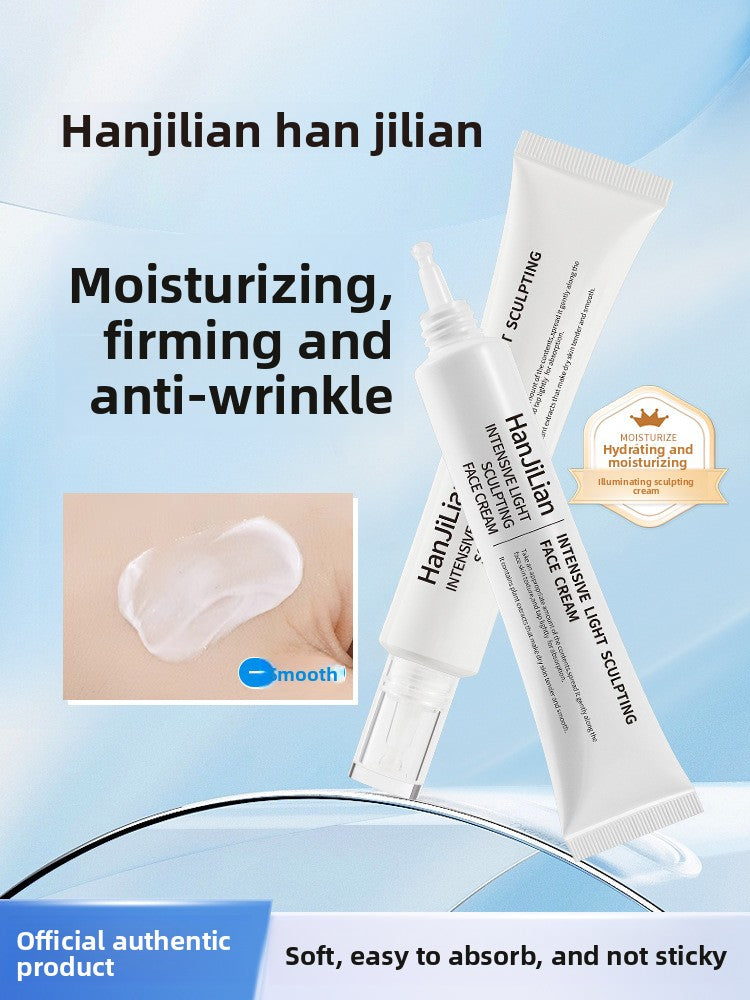 韓姬蓮密集光感塑顏面霜水潤清爽補水保濕改善細紋40g