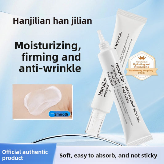 韓姬蓮密集光感塑顏面霜水潤清爽補水保濕改善細紋40g