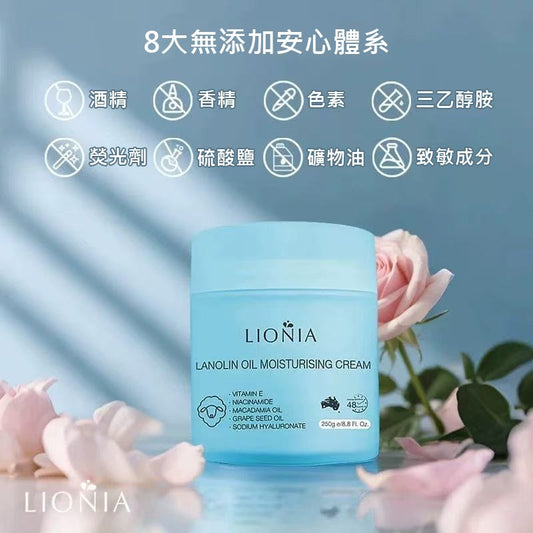 澳洲LIONIA 蓮妮娜羊毛脂維E潤膚緊緻霜100G EXP:2028/06 (9352983003457)
