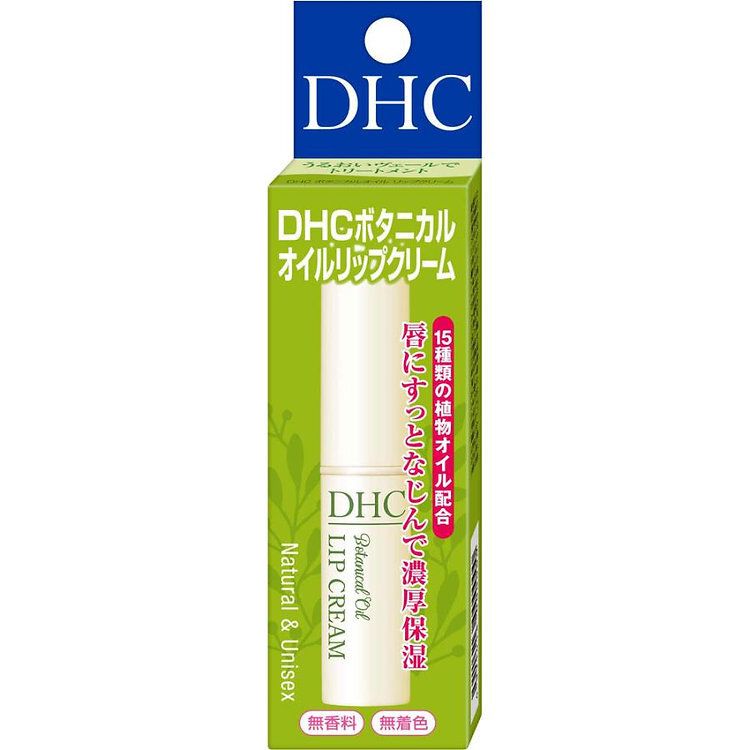 DHC Lip Cream 植物油精華護唇膏 1.5g (4511413310113) 平行進口