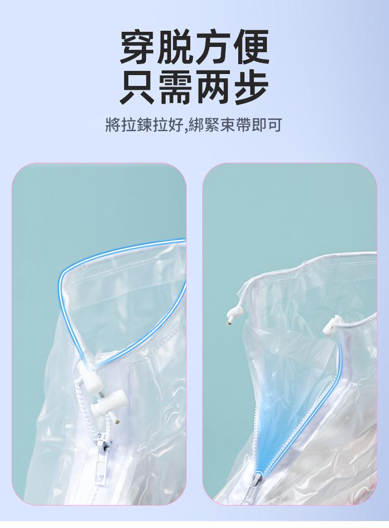日本男女通用防水雨靴免濕半透明鞋套