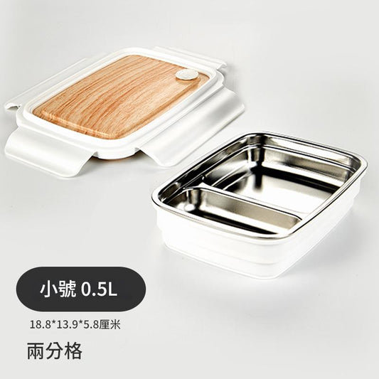 日式304不銹鋼便携保溫飯盒