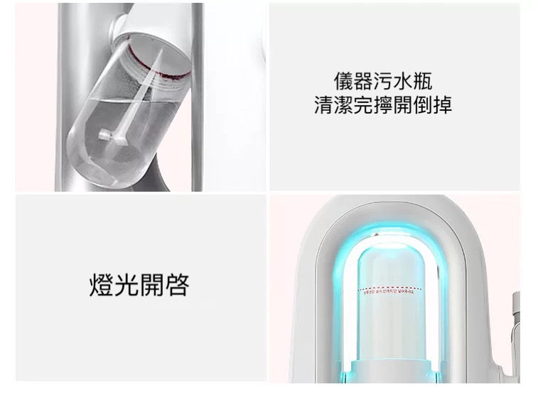 Aqua Peel家用超微小氣泡清潔美容儀器吸黑頭毛孔清潔面部嫩膚美容儀