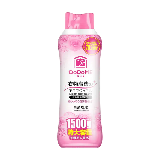 大支裝DoDoME 衣物魔法留香珠1500g