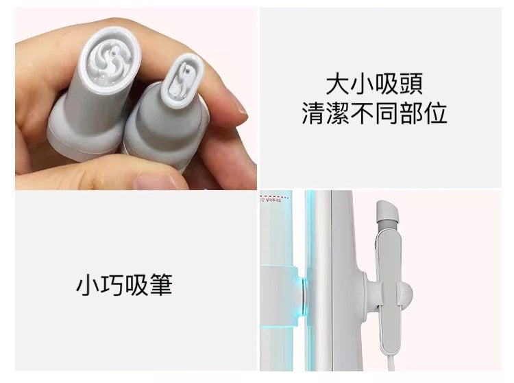 Aqua Peel家用超微小氣泡清潔美容儀器吸黑頭毛孔清潔面部嫩膚美容儀