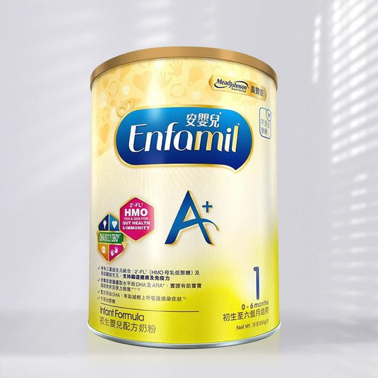 荷蘭 Mead Johnson 港版美贊臣奶粉A+1段850g 適合0-6個月寶寶(安嬰兒 Enfamil)原箱6罐 香港包郵