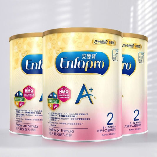 荷蘭 Mead Johnson 港版美贊臣奶粉A+2段850g（安嬰寶 Enfapro）8712045042489