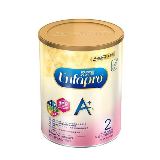 荷蘭 Mead Johnson 港版美贊臣奶粉A+2段850g(安嬰寶 Enfapro)8712045042489