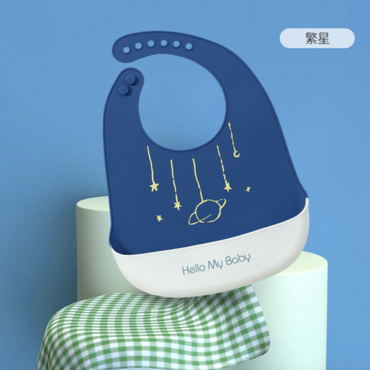 嬰兒矽膠飯圍兜防水口水兜食飯兜免手洗 - 星空