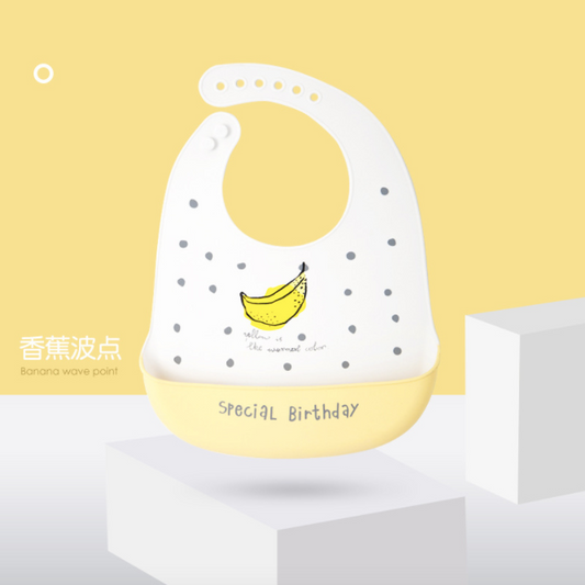 嬰兒矽膠飯圍兜防水口水兜食飯兜免手洗 - 香蕉波點