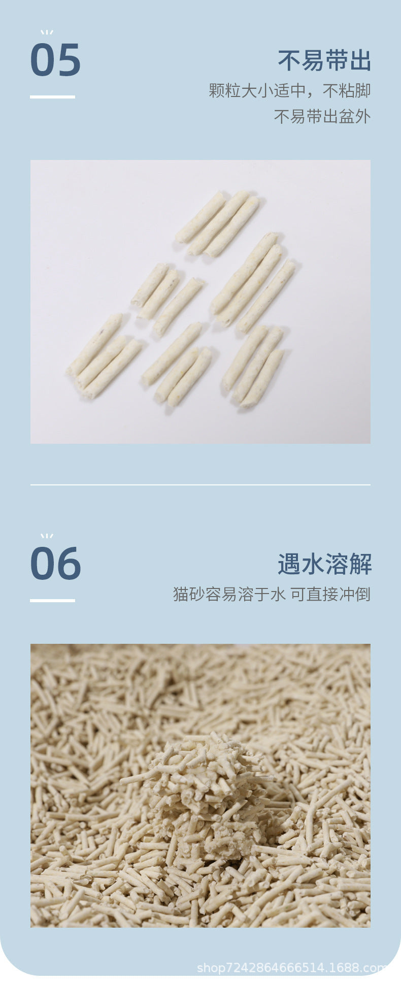 豆腐貓砂原味綠茶活性炭寵物用品 - 綠茶2.5kg