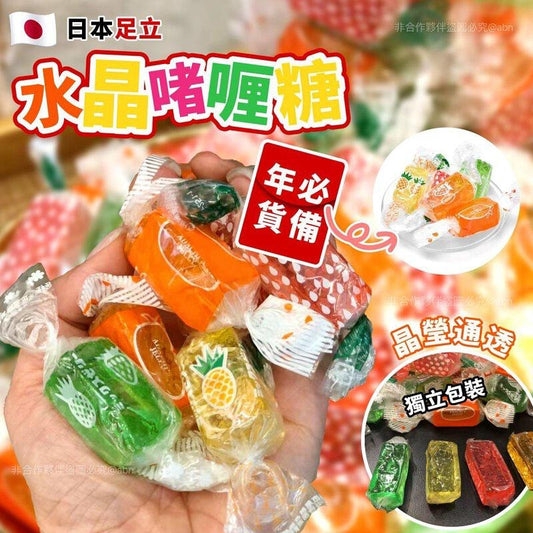 日本足立水晶啫喱糖 454g