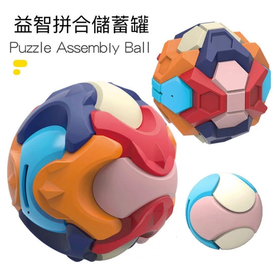 益智拼圖立體砌圖 儲蓄箱錢罐 親子玩具 集合錢罌於一身科教玩具