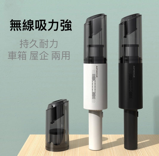 120W無線強力汽車吸塵器 車用便攜式吸塵器小型家用吸塵器