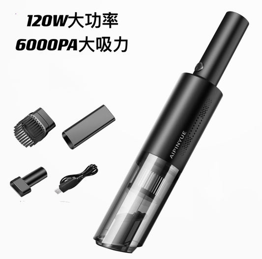 120W無線強力汽車吸塵器 車用便攜式吸塵器小型家用吸塵器